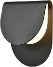 Настенный уличный светильник Wertmark Wibke WE931.01.021
