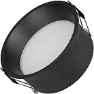 Светильник Downlight Arlight 036617 Breeze