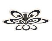 Потолочный светодиодный светильник с пультом Ambrella light FA8938