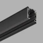 Трехфазный трек (накладной) 2,5м LeDron АВД-5102 Black