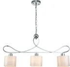 Подвесная люстра Indigo V000264 Davinci