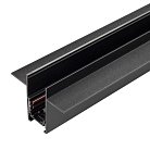 Шинопровод 3 м Arlight 041440 ORIENT TRACK 2652 FDW