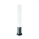 Уличный фонарный столб Ideal Lux 138510 EDO OUTDOOR PT1 ROUND ANTRACITE