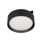 Светильник трековый MAG-MICROCOSM-RONDO-R105-10W Day4000 (BK, 90 deg, 24V) Arlight 051753