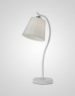 Интерьерная настольная лампа Мелодия света 000059578 TL2N