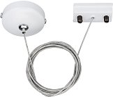 Подвесной комплект Arlight 022783 MECH ACC C