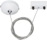 Подвесной комплект Arlight 022783 MECH ACC C