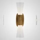 Бра GLADE 2 лампы Lampatron 4392-11137