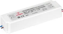 Блок питания Arlight 025496(1)