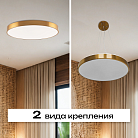 Потолочный светильник Zortes ZRS.02566.96 TORTTY