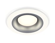 Комплект встраиваемого светильника Ambrella light XC7621004 Techno