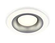 Комплект встраиваемого светильника Ambrella light XC7621004 Techno