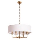 Светильник Подвесной Arte Lamp A8555SP-6AB JENNIFER
