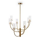 Люстра на штанге Maytoni MOD223PL-08BS Arco