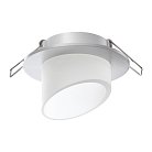 Встраиваемый светильник NOVOTECH 370897 LIRIO