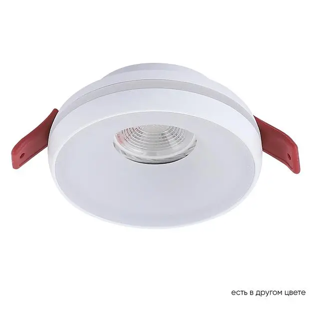 Встраиваемый светильник Crystal Lux CLT 063C1 WH Встраиваемый светильник Crystal Lux CLT 063C1 WH