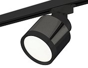 Комплект трекового светильника Ambrella light XT8115001 Track System