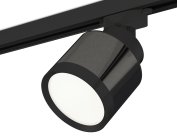 Комплект трекового светильника Ambrella light XT8115001 Track System