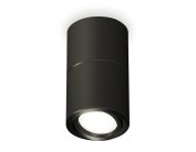 Комплект накладного поворотного светильника Ambrella light XS7402160 Techno
