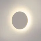 Уличный настенный светильник Elektrostandard 1660 TECHNO LED CONCEPT S белый a039990