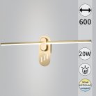 Подсветка для картин Reluce 52295-0.2-580