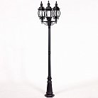 Наземный фонарь Oasis Light 83409LB Bl