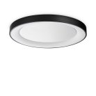 Потолочный светильник Ideal Lux 312361 Planet