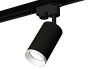 Комплект трекового однофазного светильника Ambrella light XT6323150 Track System