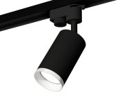 Комплект трекового однофазного светильника Ambrella light XT6323150 Track System