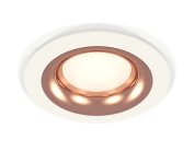 Комплект встраиваемого светильника Ambrella light XC7621006 Techno