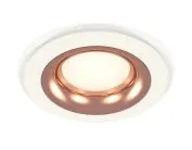 Комплект встраиваемого светильника Ambrella light XC7621006 Techno