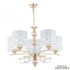 Люстра подвесная с плафонами 302097/5 Wh/Gd Arte Milano Florentia