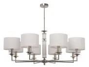 Потолочная люстра Kutek ART-ZW-8(N) Artu