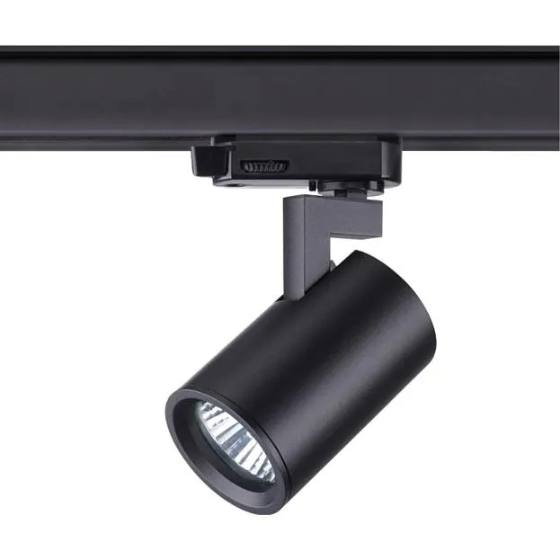 Трековый светильник NOVOTECH 370649 GUSTO Трековый светильник NOVOTECH 370649 GUSTO