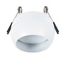 Встраиваемый светильник Arte Lamp A5550PL-1WH Gambo