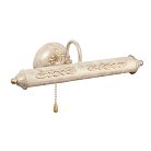 Подсветка для картины Vitaluce V2911/2A