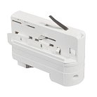 Адаптер для шинопровода Ideal Lux 194257 Link