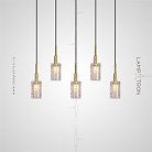 Готовая комбинация светильников VALDIS MORE Lampatron 4695-11874