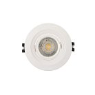 Встраиваемый светильник Denkirs DK3029-WH