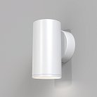 Бра Maytoni C068WL-01W FOCUS S