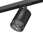 Комплект трекового светильника с композитным хрусталем Ambrella light XT7422010 TRACK SYSTEM