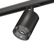 Комплект трекового светильника с композитным хрусталем Ambrella light XT7422010 TRACK SYSTEM