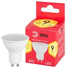 Лампочка светодиодная ЭРА LED MR16-9W-827-GU10 R