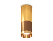 Комплект накладного светильника Ambrella light XS6304080 Techno
