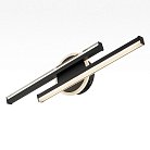 Светильник с выключателем Чёрный Citilux CL203521 TRENT