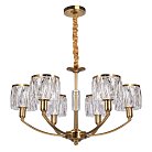 Люстра MW-Light 624011206 Илвита