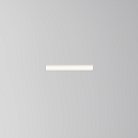 Встраиваемый светильник Technical Maytoni DL066-12W3-6K-TRS-W BASIS