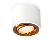 Комплект накладного поворотного светильника Ambrella light XS7510004 Techno
