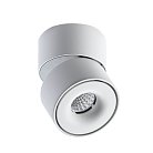 Спот Italline IT02-001 white