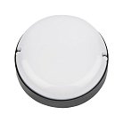 Настенно-потолочный светильник Volpe ULW-Q293 12W/4000К IP65 BLACK